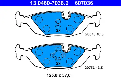 накладки ATE 13.0460-7036.2