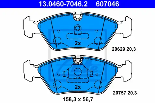 накладки ATE 13.0460-7046.2