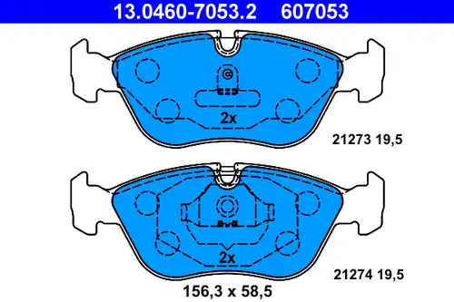 накладки ATE 13.0460-7053.2