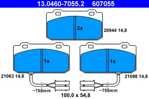 накладки ATE 13.0460-7055.2