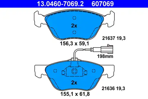 накладки ATE 13.0460-7069.2