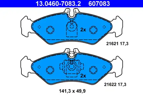 накладки ATE 13.0460-7083.2