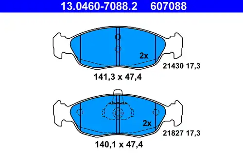 накладки ATE 13.0460-7088.2