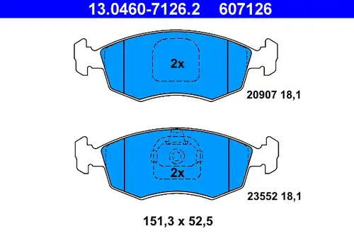 накладки ATE 13.0460-7126.2