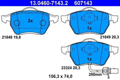 накладки ATE 13.0460-7143.2