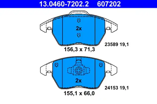 накладки ATE 13.0460-7202.2