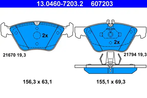 накладки ATE 13.0460-7203.2