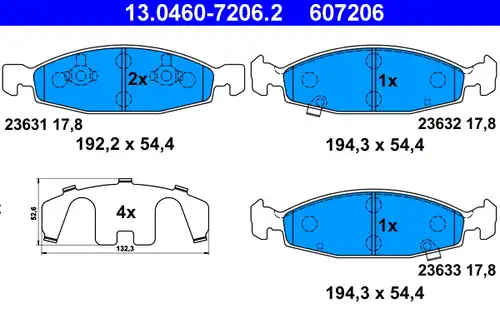 накладки ATE 13.0460-7206.2