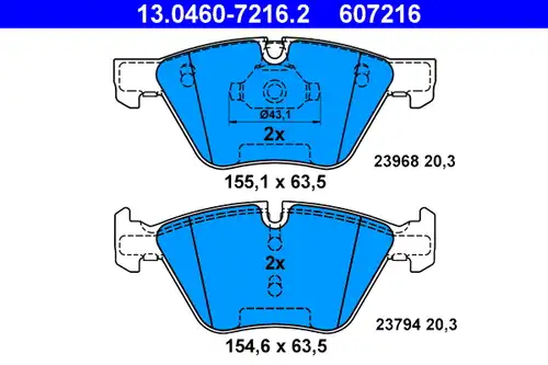 накладки ATE 13.0460-7216.2