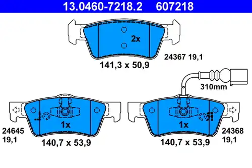 накладки ATE 13.0460-7218.2