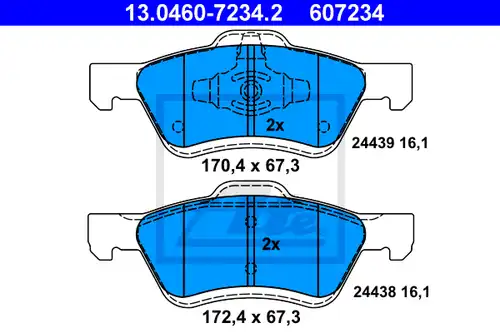 накладки ATE 13.0460-7234.2