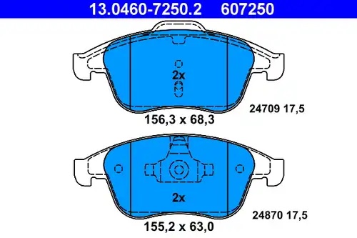 накладки ATE 13.0460-7250.2