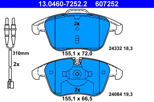 накладки ATE 13.0460-7252.2