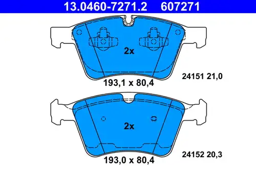 накладки ATE 13.0460-7271.2