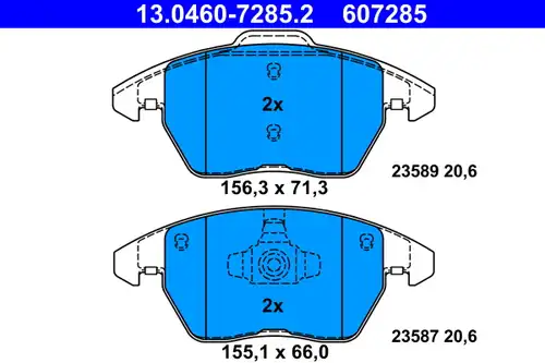 накладки ATE 13.0460-7285.2