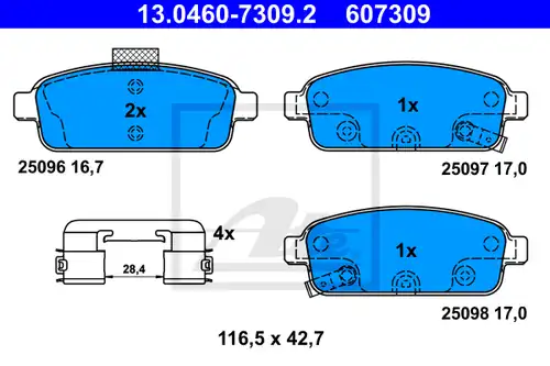 накладки ATE 13.0460-7309.2