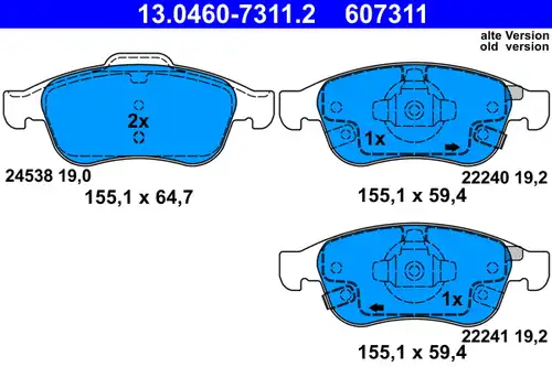 накладки ATE 13.0460-7311.2