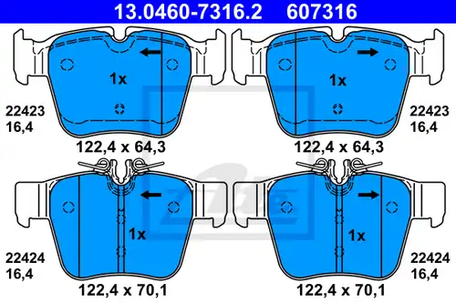 накладки ATE 13.0460-7316.2