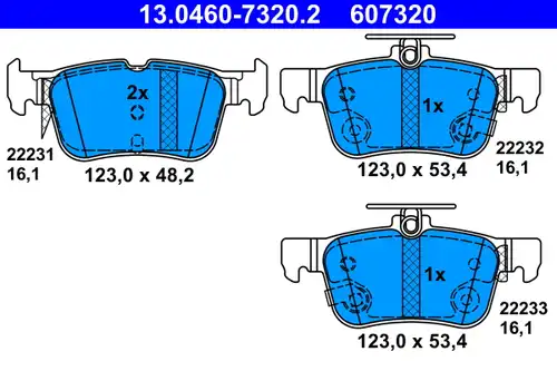 накладки ATE 13.0460-7320.2