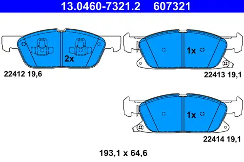 накладки ATE 13.0460-7321.2