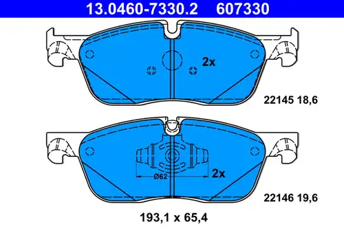 накладки ATE 13.0460-7330.2