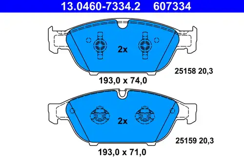 накладки ATE 13.0460-7334.2