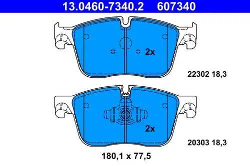 накладки ATE 13.0460-7340.2