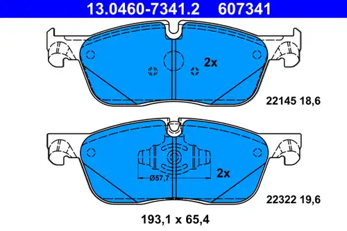 накладки ATE 13.0460-7341.2