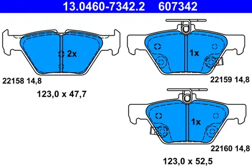 накладки ATE 13.0460-7342.2