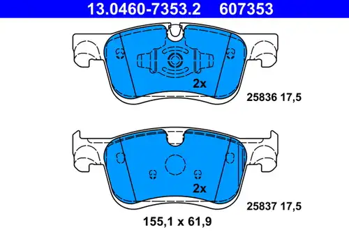 накладки ATE 13.0460-7353.2