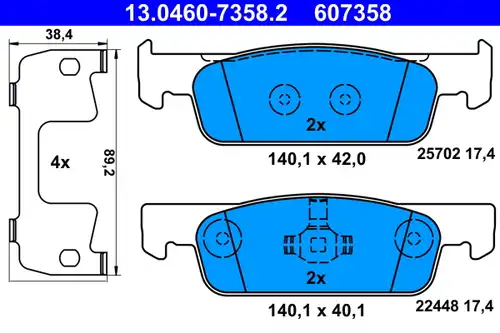 накладки ATE 13.0460-7358.2