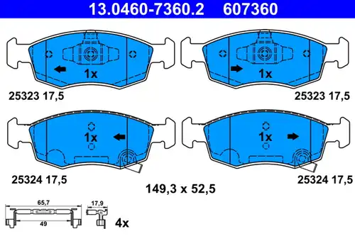 накладки ATE 13.0460-7360.2