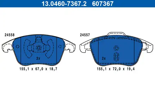 накладки ATE 13.0460-7367.2