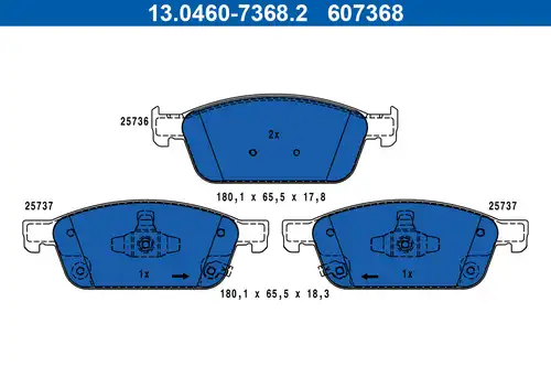 накладки ATE 13.0460-7368.2