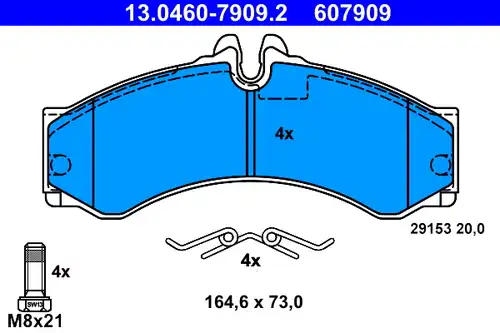 накладки ATE 13.0460-7909.2