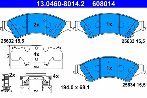 накладки ATE 13.0460-8014.2