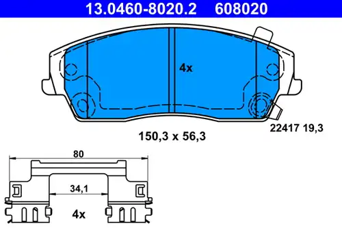 накладки ATE 13.0460-8020.2