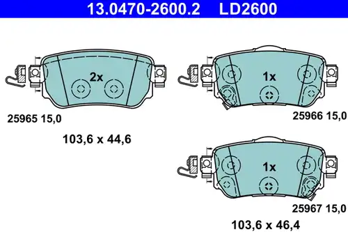 накладки ATE 13.0470-2600.2