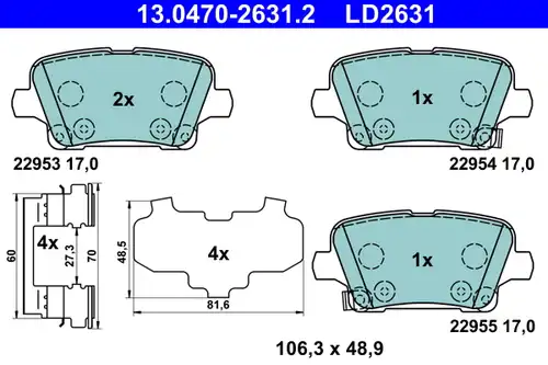 накладки ATE 13.0470-2631.2