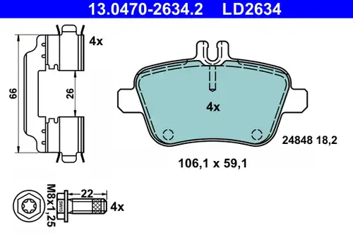 накладки ATE 13.0470-2634.2