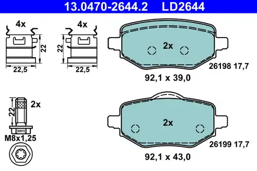 накладки ATE 13.0470-2644.2