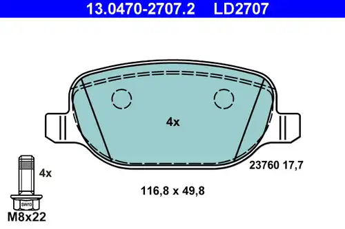 накладки ATE 13.0470-2707.2