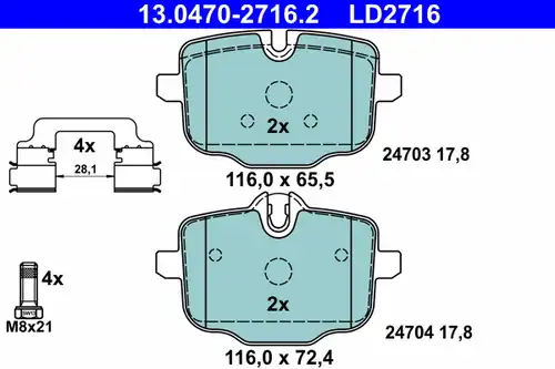 накладки ATE 13.0470-2716.2