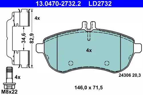 накладки ATE 13.0470-2732.2