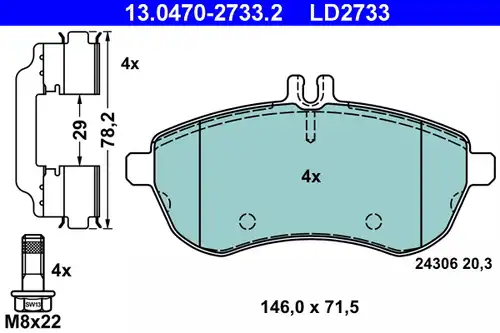 накладки ATE 13.0470-2733.2