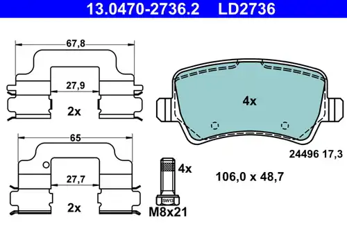 накладки ATE 13.0470-2736.2