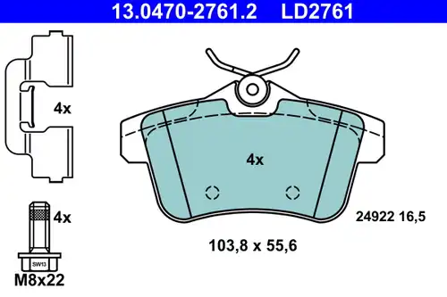 накладки ATE 13.0470-2761.2