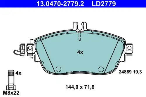 накладки ATE 13.0470-2779.2