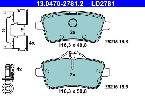 накладки ATE 13.0470-2781.2