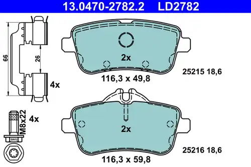 накладки ATE 13.0470-2782.2